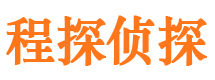 吉隆市婚姻出轨调查